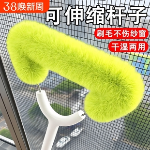 伸缩纱窗刷家用清洗除尘刷窗户免拆卸清洁刷缝隙金刚百叶窗神器