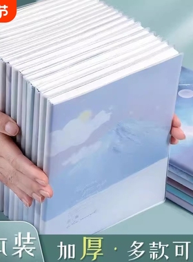 加厚笔记本A5超厚胶套本记事本日记本笔记本本子简约大学生2025新款B5小学生精致软皮纪录本大号考研批发文具