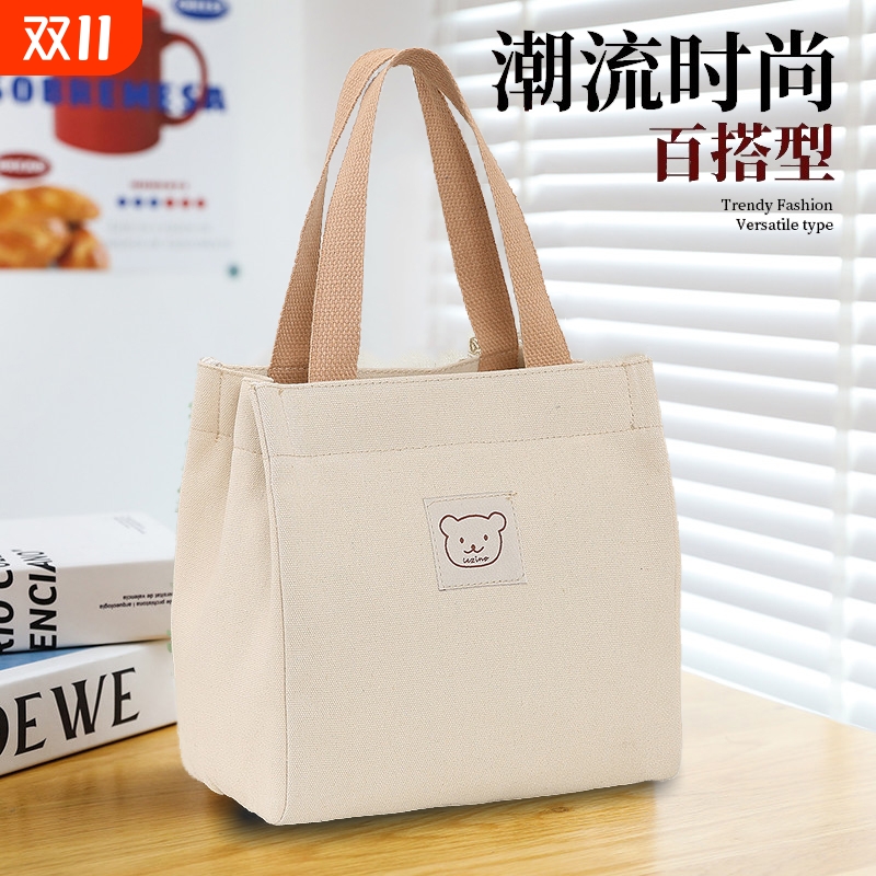 高颜值帆布手提包宝妈外出简约小