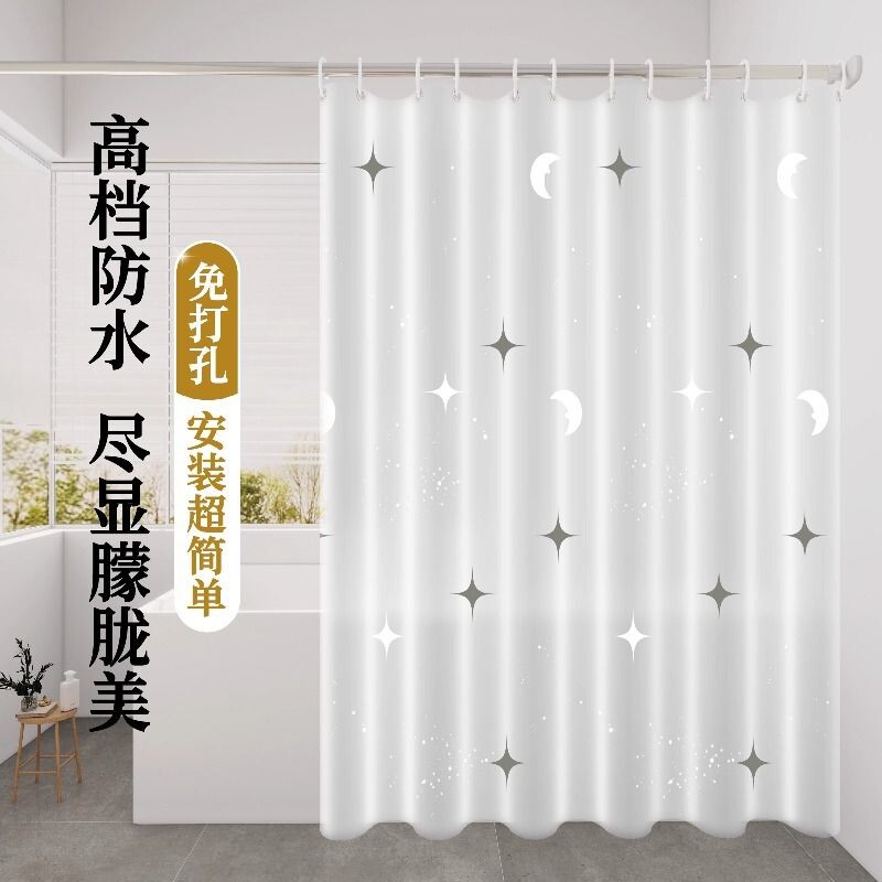浴室隔断帘防水浴帘防霉洗澡卫生间干湿分离门帘挂帘厕所遮挡挡水