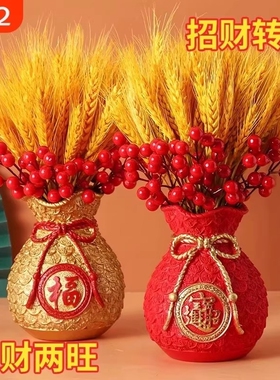 招财寓意摆件乔迁开业装饰摆件