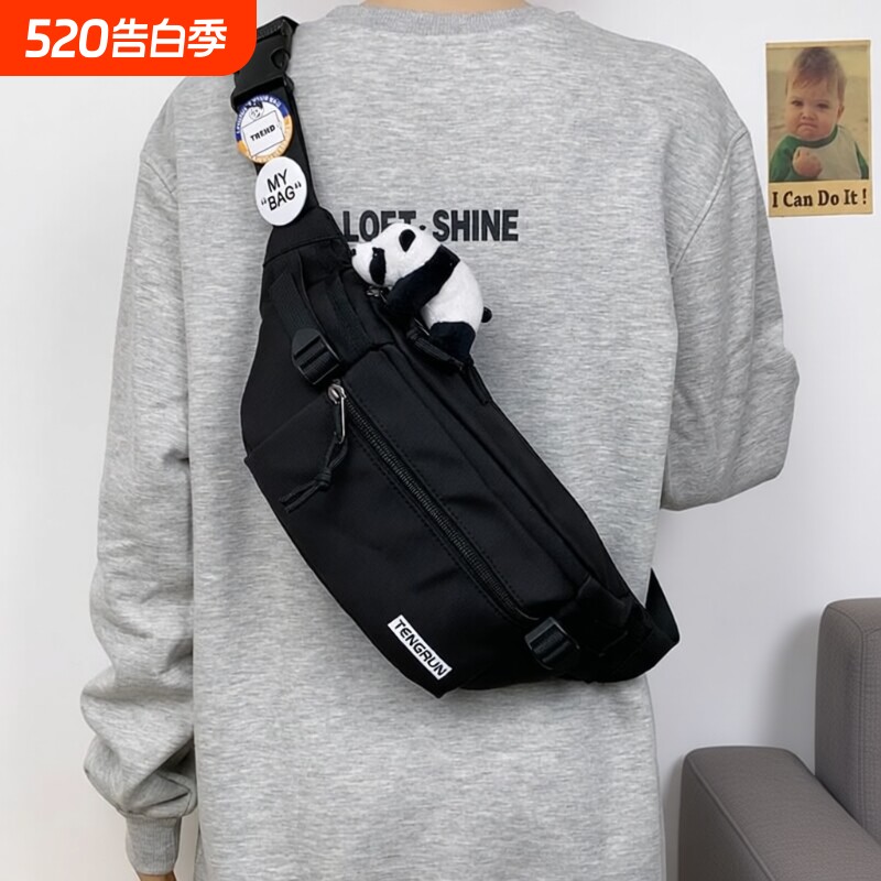 男生斜挎包小包潮摩托车骑行挎包男款背包休闲运动胸包肩包单肩
