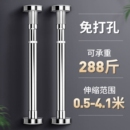 台下盆支撑架支撑杆不锈钢固定托架可伸缩可调节伸缩杆钢管高度