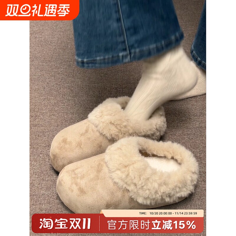 百搭复古保暖厚底毛毛女2025新款秋冬外穿加绒勃肯棉鞋子内增高