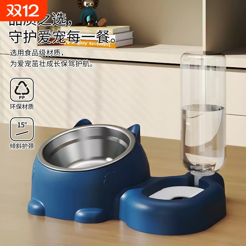 宠物用品双碗猫碗狗碗自动续水喂食器猫食盆猫咪碗盆饮水狗盆分体
