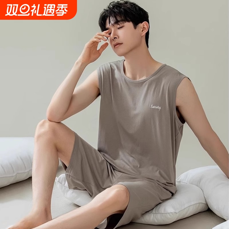 【凉感】莫代尔睡衣男夏季无袖