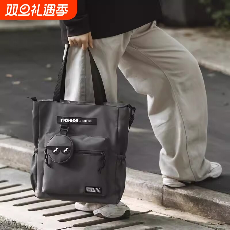 手提书袋补习背包高中学生大容量休闲斜挎包初中生单肩补课手提包