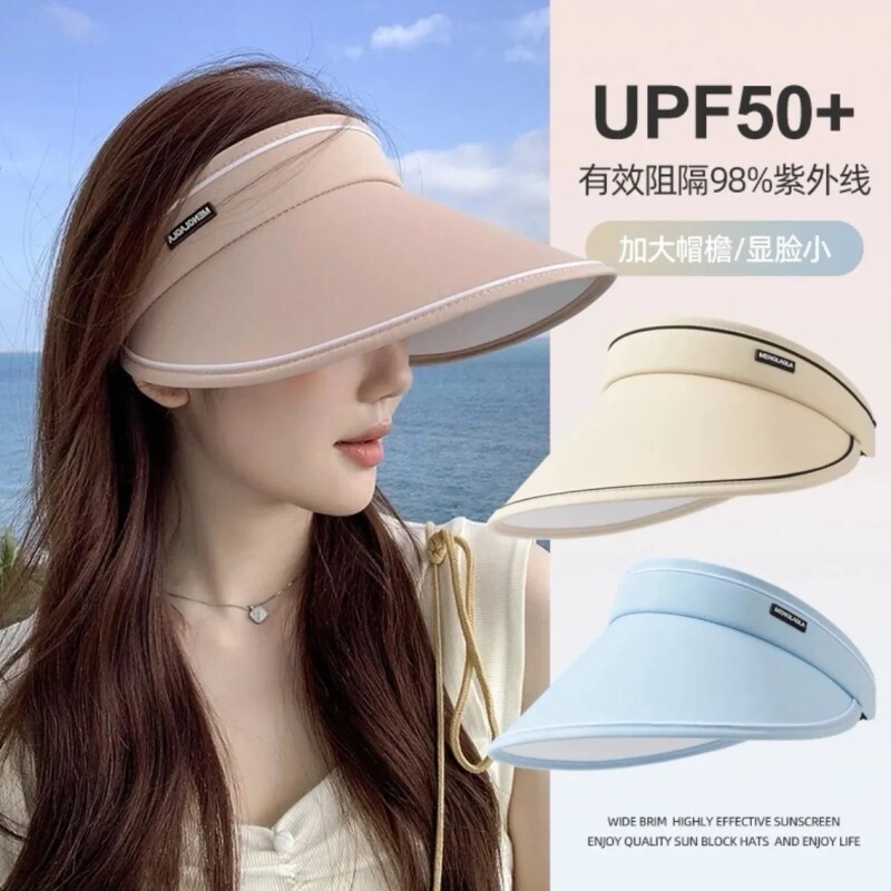 夏季空顶UV防晒帽女防紫外线遮阳帽户外太阳帽大帽檐可折叠大檐