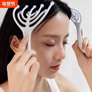 头部按摩器九爪按摩梳子滚珠五爪抓头皮经络疏通挠头神器仪八爪鱼