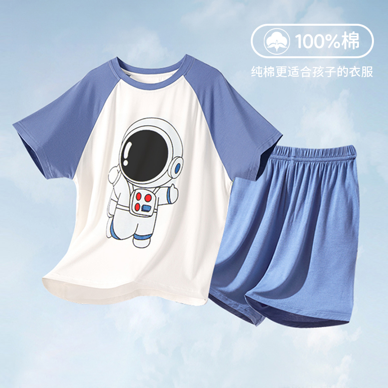 儿童夏季薄款短袖纯棉家居服套装