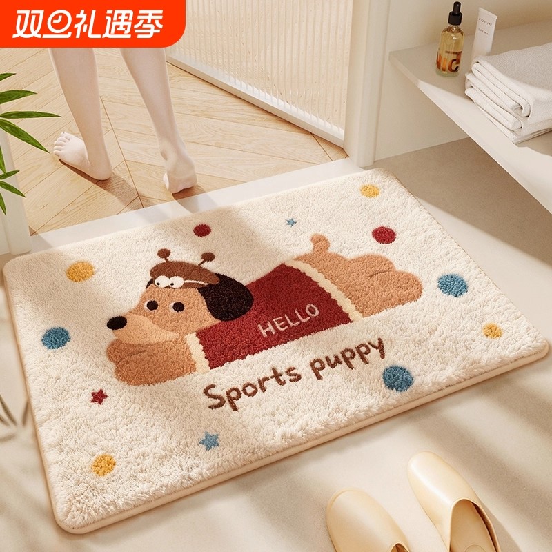 浴室地垫吸水防滑卫生间仿羊绒厕所家用地毯卫浴门口踩脚垫脚垫子