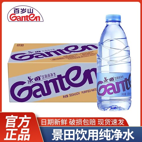 景田纯净水饮用非矿泉水