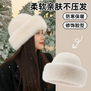 毛绒蒙古帽子女秋冬白色保暖东北盆帽护耳帽渔夫帽毛毛防寒毛茸茸