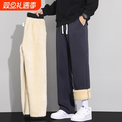 羊羔绒裤子男士冬季加绒加厚棉裤