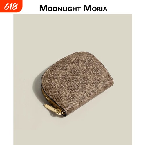 MOONLIGHT MORIA卡包女士2025新款复古高档多卡位钱包短款手拿包