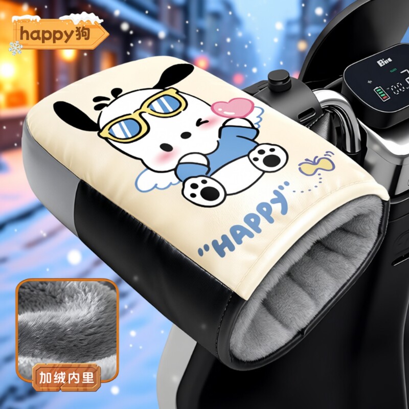 电动车手把套手套冬季加热防水挡风防寒电瓶摩托护手保暖新款