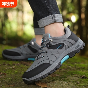 Plover冬季工地鞋男干活鞋劳保加绒二棉大码4748棉鞋女户外耐磨