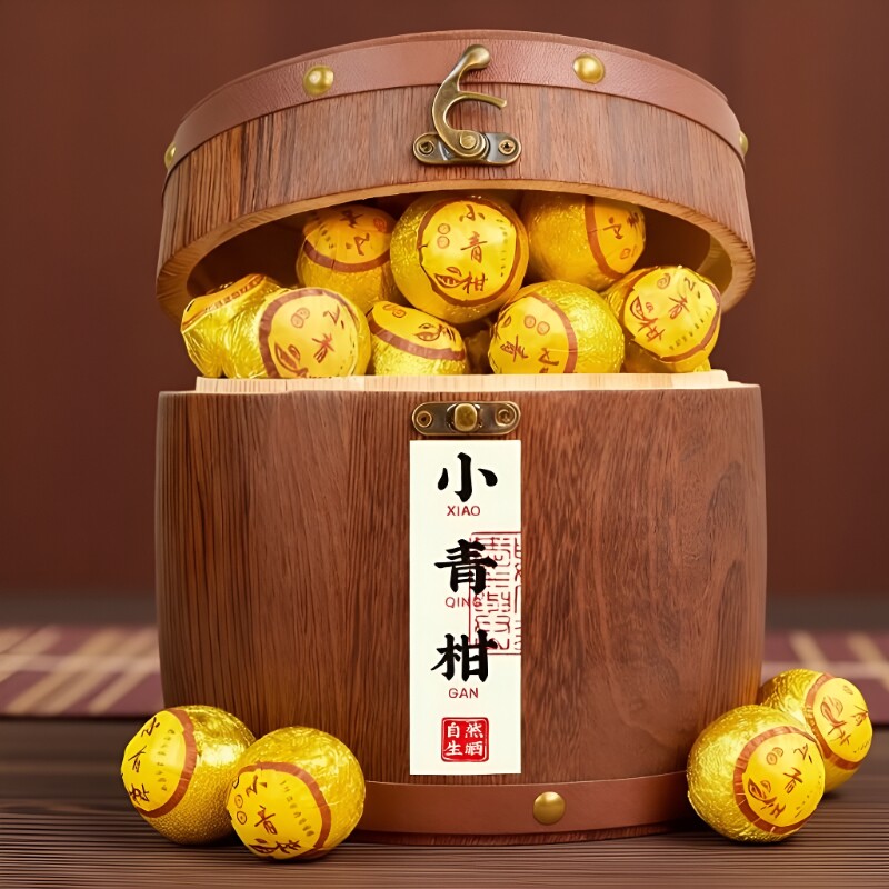 正宗小青柑普洱茶熟茶陈皮柑普茶叶礼盒装正品年货送礼伴手礼陈香