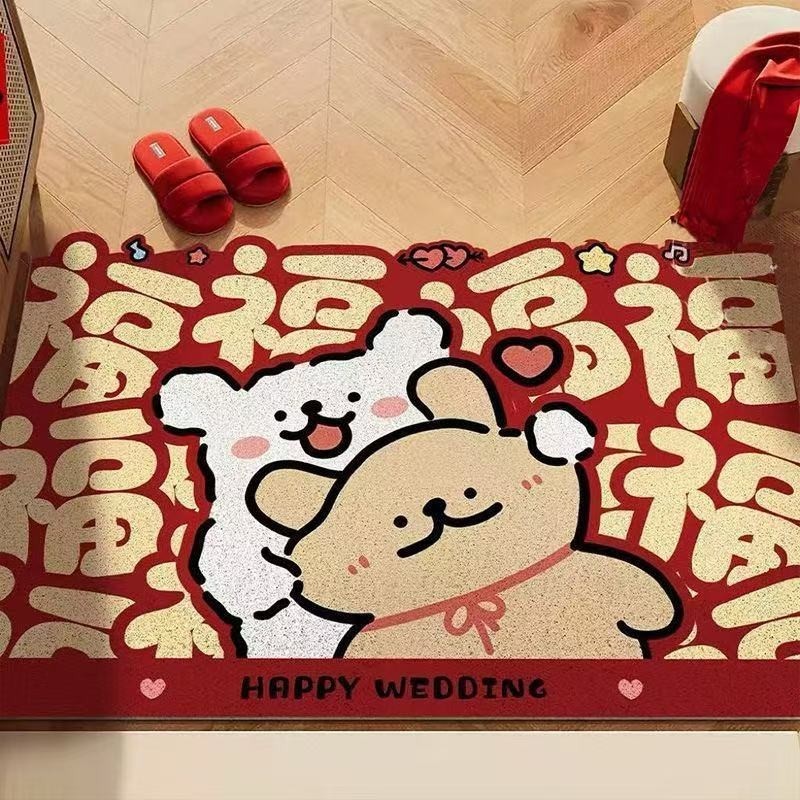 2026线条小狗入户地垫红色乔迁喜庆家用门口脚垫新年耐脏丝圈地毯,居家布艺,入户地垫,淘宝优惠券,粉丝福利购,淘宝优惠卷
