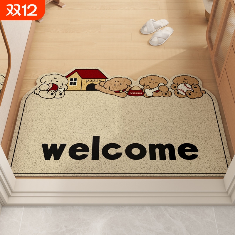 卡通动物丝圈除尘地垫