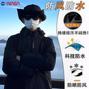 NASA聯(lián)名沖鋒衣男女戶外進(jìn)藏登山服外套可拆卸帽子防風(fēng)防水夾克女