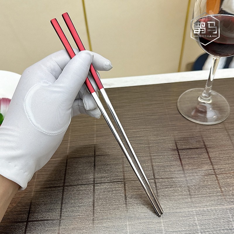家用筷子304不锈钢食品级防滑高档分餐快子一人一筷,餐饮具,筷子,淘宝优惠券,粉丝福利购,淘宝优惠卷