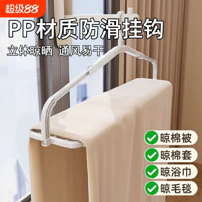 【小红薯爆火！】伸缩晾衣架神器图片