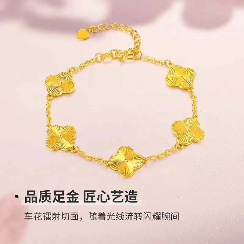 沙金送女友镭射四叶草手链项链红色手串手吊坠黄金色生日礼物手链