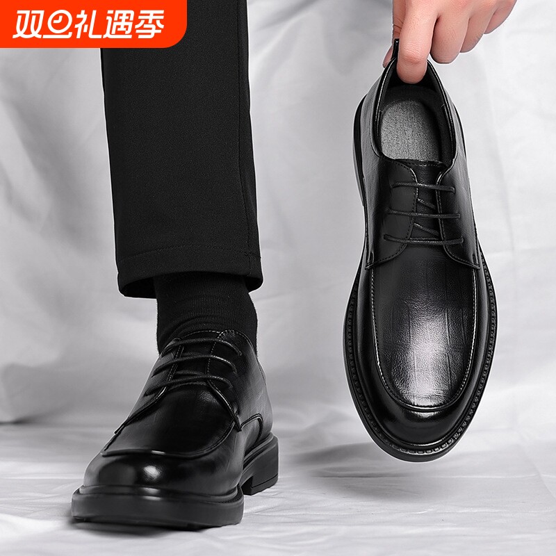 男鞋2025春季新款商务正装高级感黑色休闲皮鞋真皮男士结婚新郎鞋