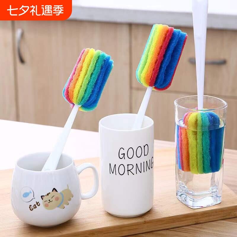 七彩长柄百洁布杯刷洗杯子海绵刷清洁玻璃奶瓶刷子神器刷子刷杯器