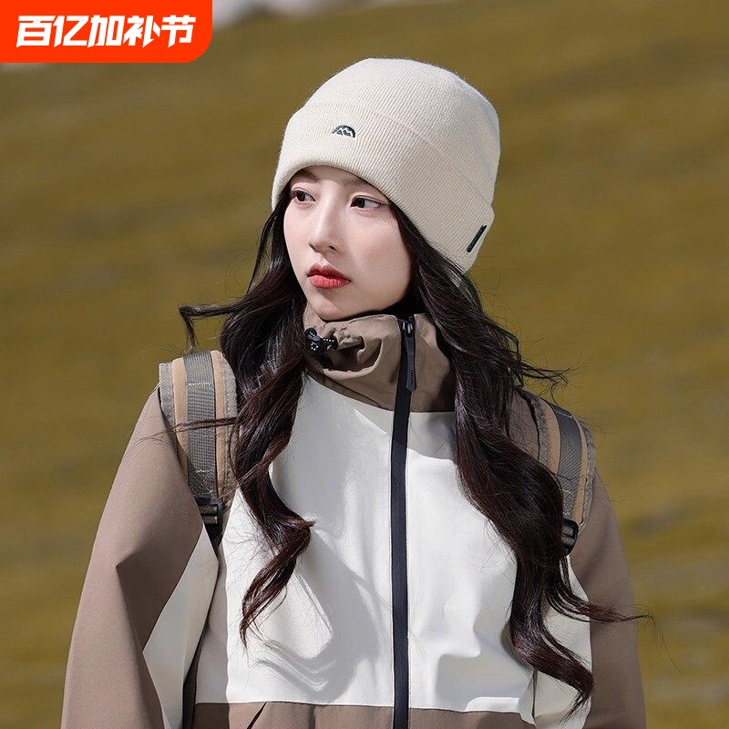 针织帽登山冷帽女士户外徒步2026新款毛线大头围帽子保暖红色白色