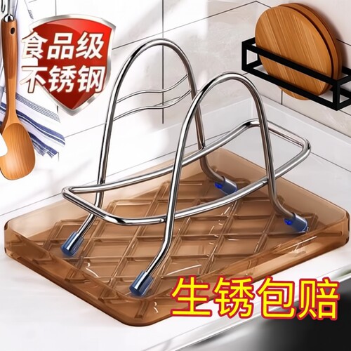 不锈钢砧板架防水耐用免打孔