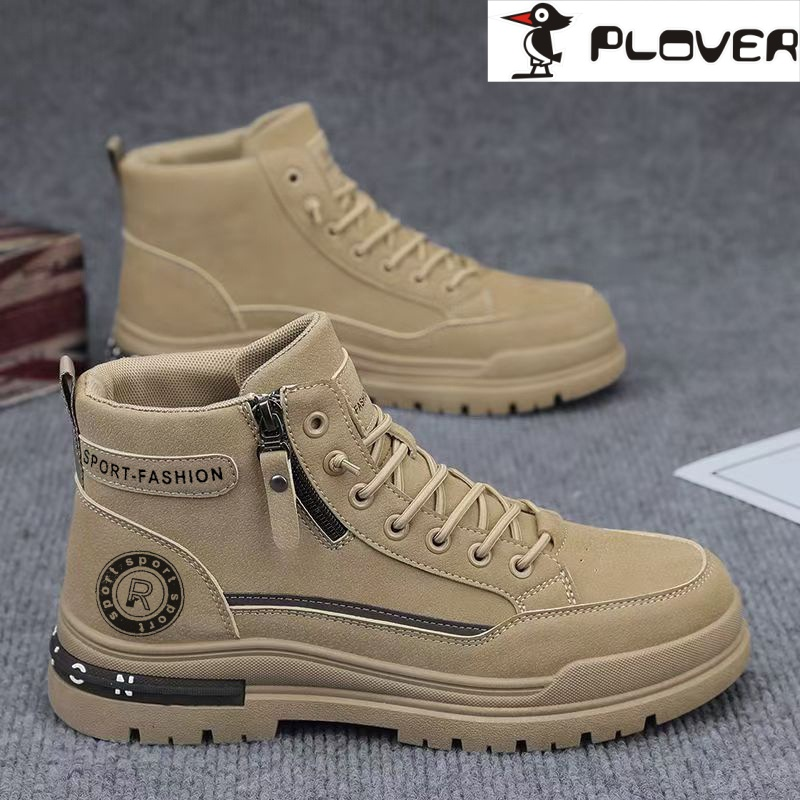 潮流日常百搭休闲男鞋