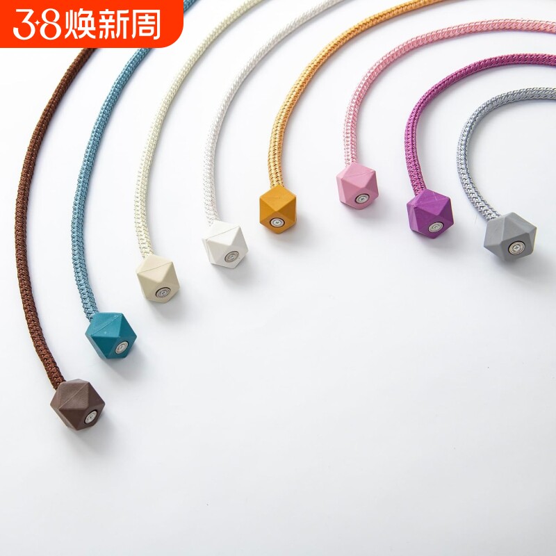 清新莫兰迪强力磁吸扣窗帘绑带时尚百搭装饰窗帘配件捆绑绳万能扣