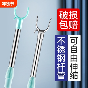 撑衣杆家用晾衣杆叉丫长可伸缩挂衣叉晒衣服挑杆取衣架阳台不锈钢