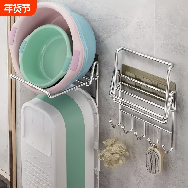 脸盆收纳架浴室柜下脸盆架卫生间洗漱台底部盆子伸缩挂架置物架子,家庭/个人清洁工具,脸盆架,淘宝优惠券,粉丝福利购,淘宝优惠卷
