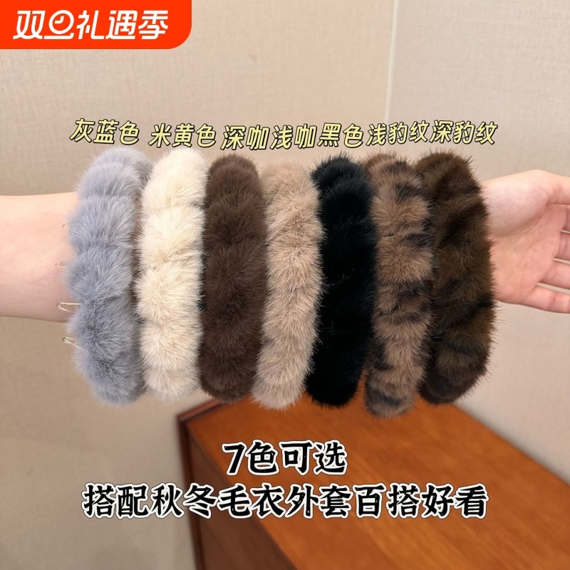 秋冬毛绒高颅顶发箍女款高级感洋气时尚显脸小头箍带齿防滑压发卡