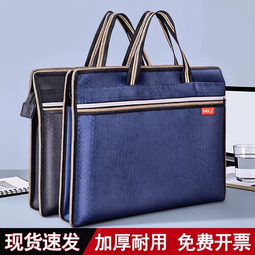 防水大容量牛津布|超1000次加购