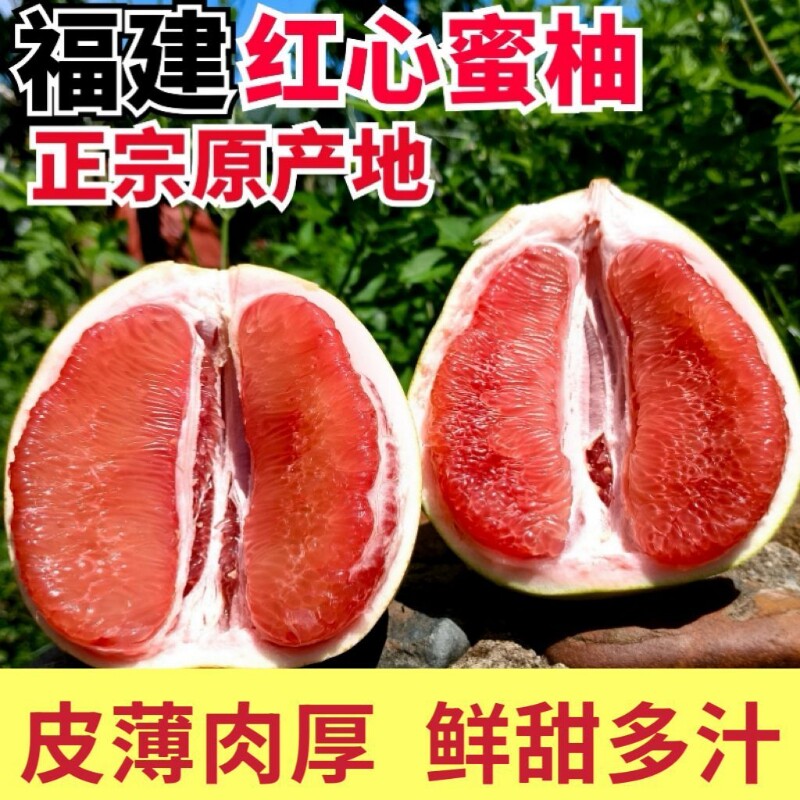 线报图片