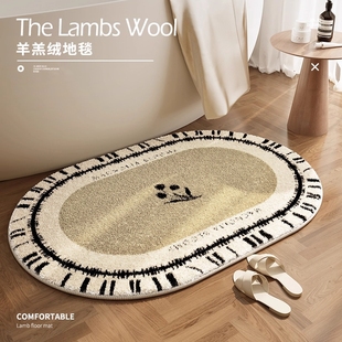 浴室吸水地垫卫生间门口防滑脚垫子简约厕所速干门垫法式 地垫