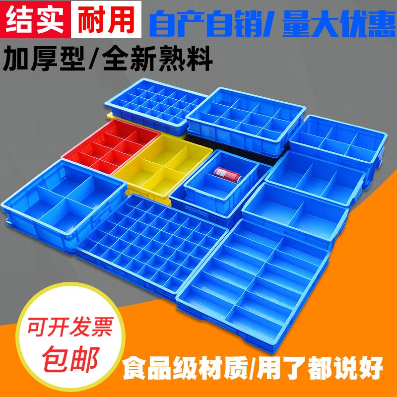 食品级耐摔抗压环保材质工艺精良图片