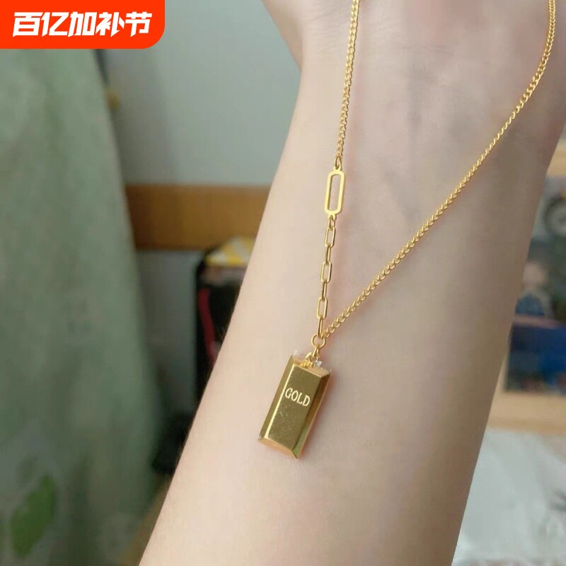 金砖小众轻奢暴富高级感AB链爆款项链女金条颈链不掉色吊坠钛钢