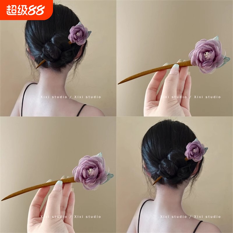 气质玫瑰花木簪夏季发簪网纱花朵发钗古风簪花头饰紫色发饰配饰女