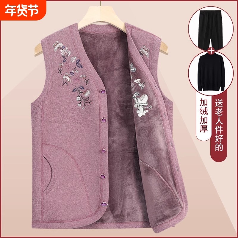 老人马甲女秋冬奶奶装老年人背心秋季妈妈加绒加厚新款老太太外套