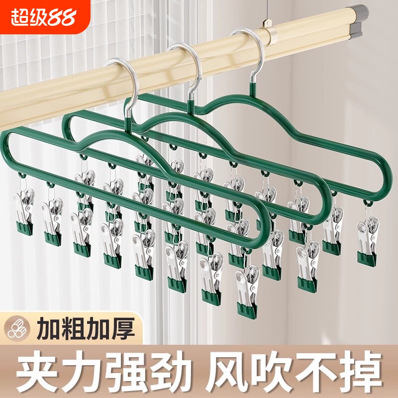 ������-8�С������ӴּӺ�/��ǿ�о��� ������ֶ๦��ɹ����ר��������