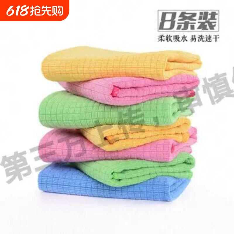 钢丝洗碗布银丝抹布厨房专用双面网格不沾油易清洗不伤锅百洁布