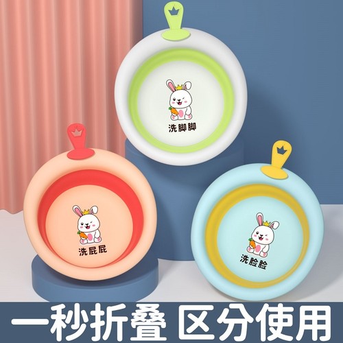 个装洗脸盆炫浴折叠悬挂方便