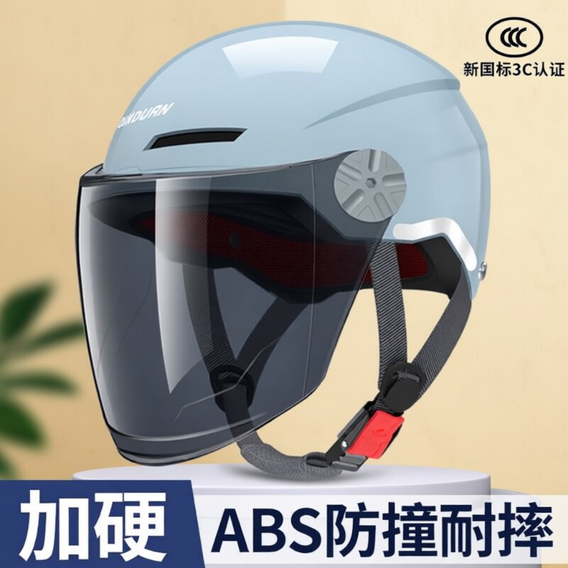 3c认证电动车头盔四季通用防晒摩托车半盔男女夏季新国标安全镜片
