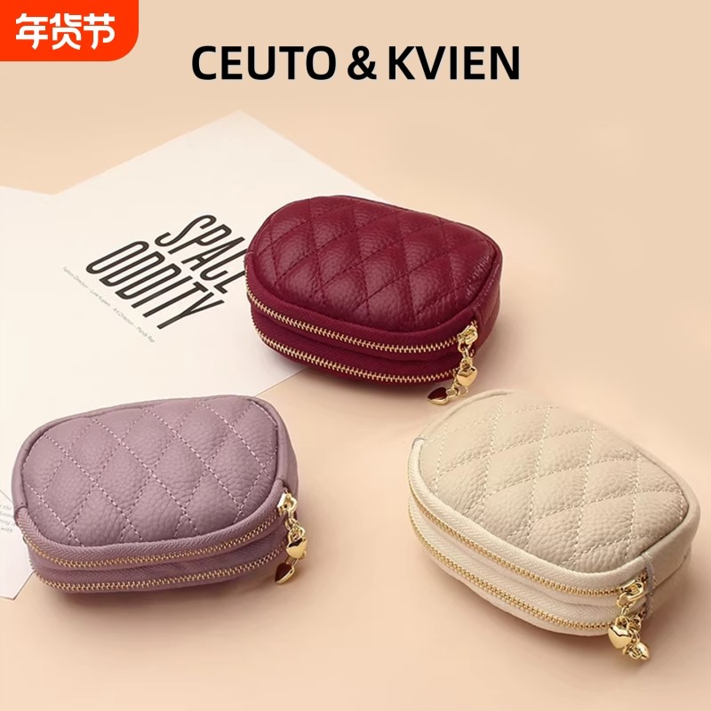 CEUTOKVIEN双层拉链零钱包女小巧便携小钱包菱格圆形手包手拿小包,箱包皮具/热销女包/男包,钱包,淘宝优惠券,粉丝福利购,淘宝优惠卷