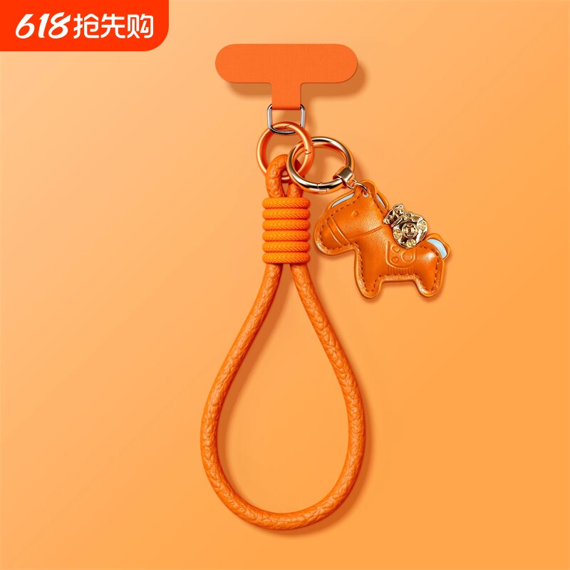 【高品质】马年中国红手机壳挂绳斜跨新款小马挂件马上有钱手腕编织短